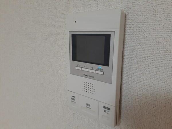 フリーデ　フォルシュ