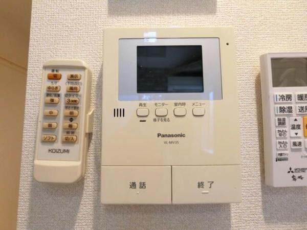 アイヴィーサ鶴ヶ峰