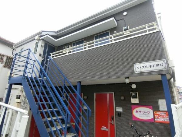 ワイズ山手石川町