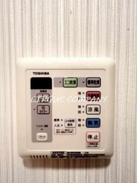 ガーラ・ステーション横濱関内