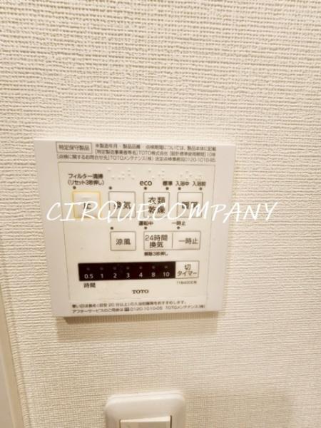 ガーラ・グランディ横濱関内