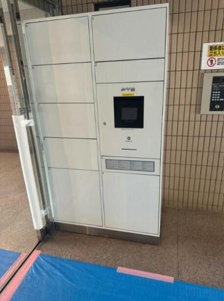 日神パレステージ山手西