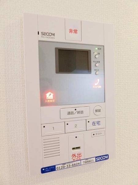 リブリ・大船Ⅲ