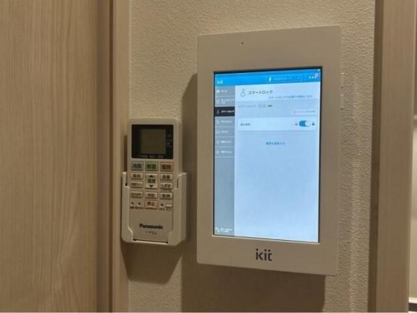 ＨＡＣＫ　ＨＯＵＳＥ　洲崎町