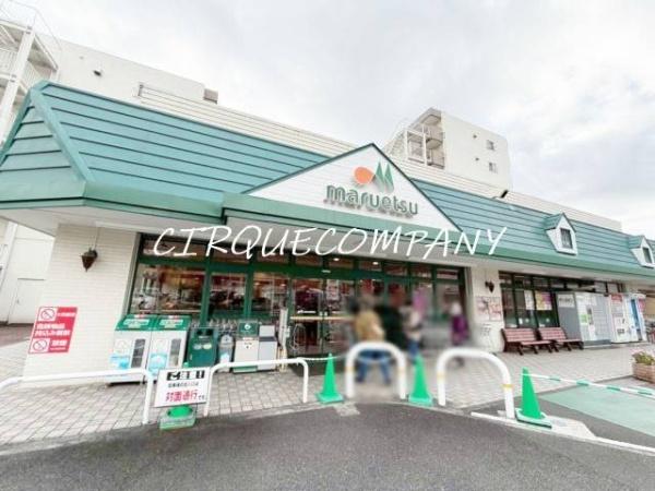 サンティエグラン横浜月見台(マルエツ天王町店)