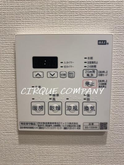 ガーラ・クレスタ横濱関内
