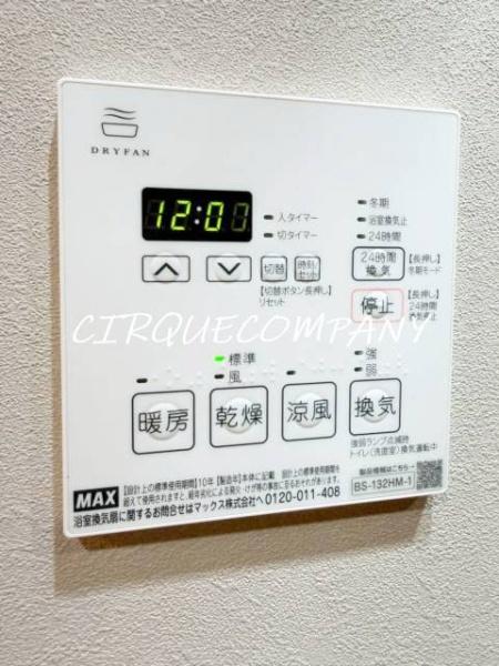 ＲＥＬＵＸＩＡ横濱元町