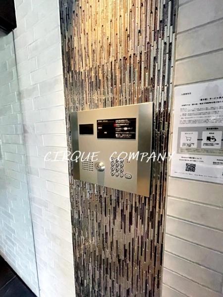 スパシエロッサ横浜吉野町