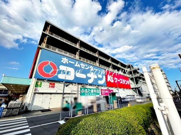 リーブルコート弘明寺(ホームセンターコーナン保土ヶ谷星川店)