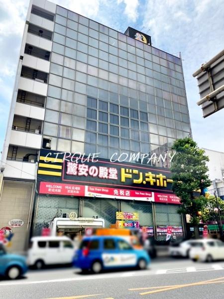 リーブルコート弘明寺(ドン・キホーテ伊勢佐木町店)