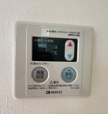リーブルコート弘明寺