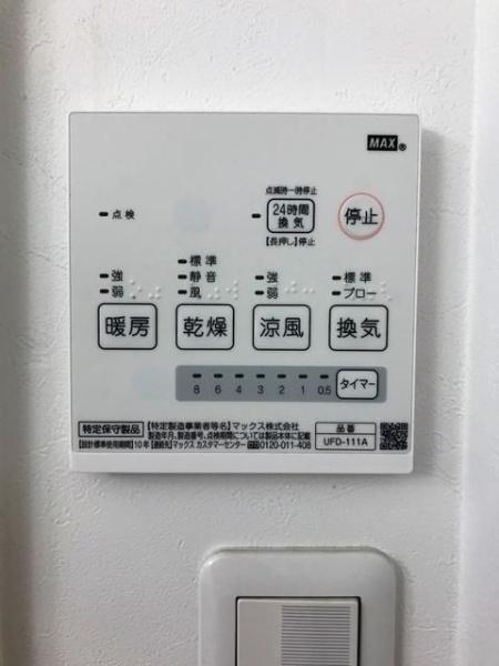 アリベラール