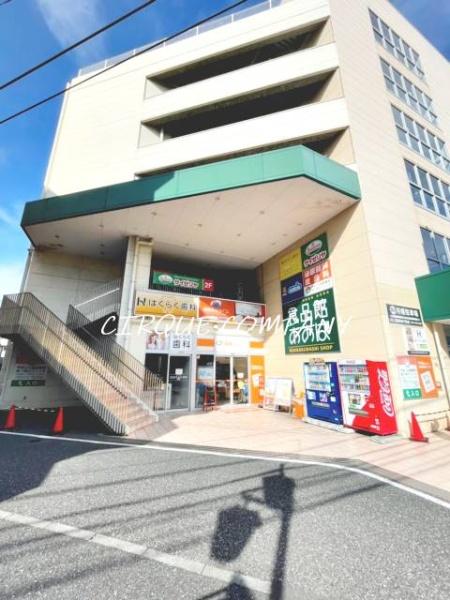 アムール　岡崎(食品館あおば六角橋店)