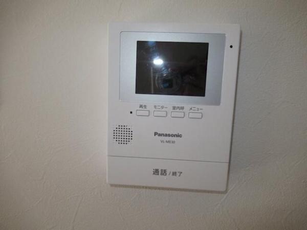 ネオグランデ大倉山