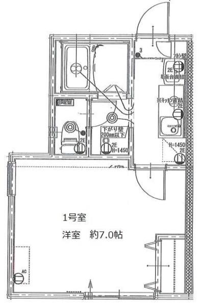 ｍｉｎｅｒｕｍｏ　Ｎｉｓｈｉｙａ