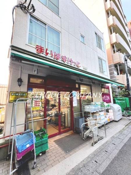 サンルミエール(まいばすけっと阪東橋駅前店)