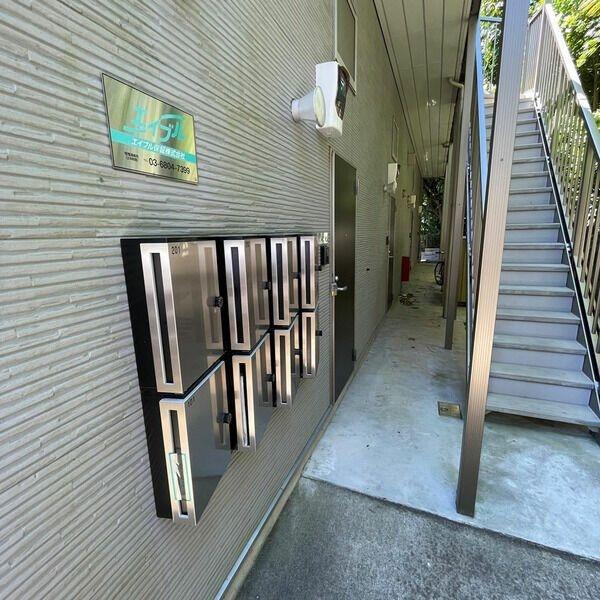 Ｃａｓａ　Ｃｏｌｉｎａ峰沢町