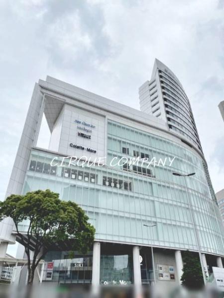 ベルシード横濱新町(サミットストア桜木町コレットマーレ店)