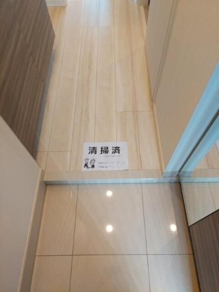 ベルシード横濱新町