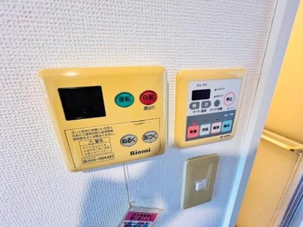 リアライズ本牧
