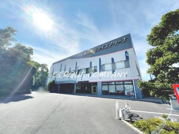 ガーラ・ヴィスタ横濱西口(横浜銀行アイスアリーナ)