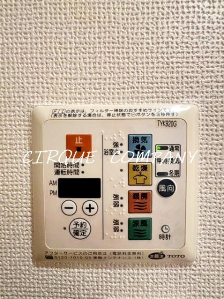 メインステージ横濱伊勢佐木