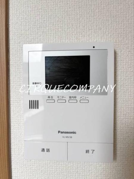 ＤＥＮ鷹取２