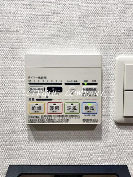 メインステージ東神奈川