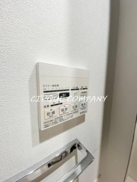 メインステージ横濱伊勢佐木２