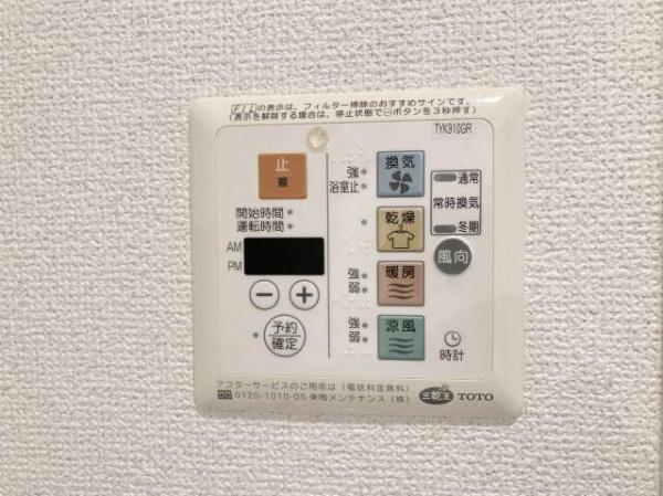 ソレーユ横濱大口