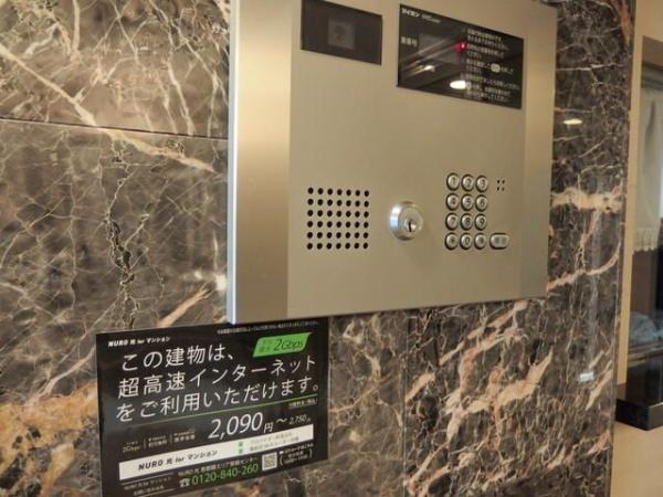 ソレーユ横濱大口