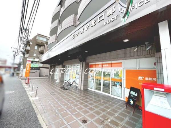 アムールＡ＆Ａ(三ツ境駅北口郵便局)