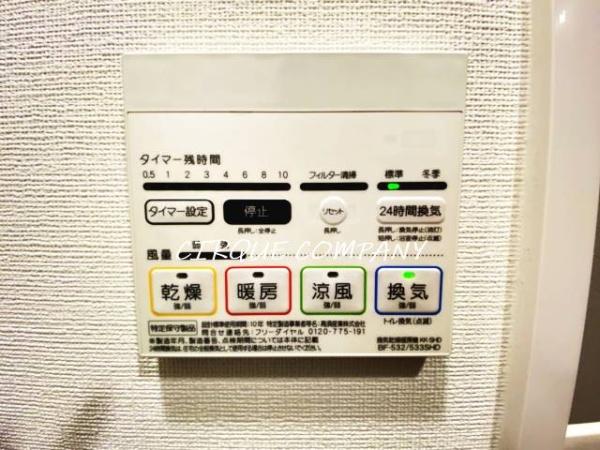 ガーラ新横浜グランドステージ