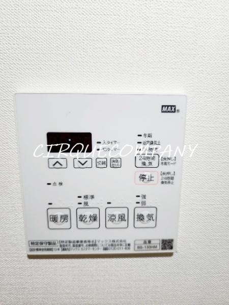 ディアレイシャス横浜吉野町
