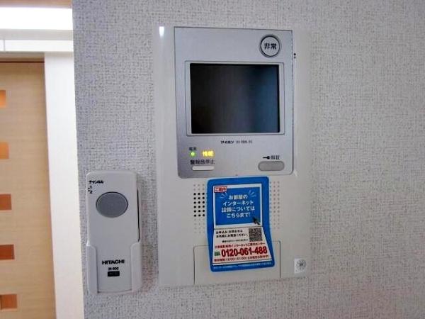 トレス中田