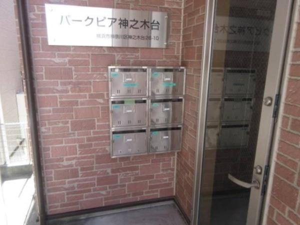 パークピア神之木台