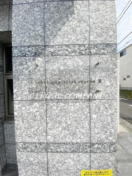 ヴェルト横濱石川町Ⅱ