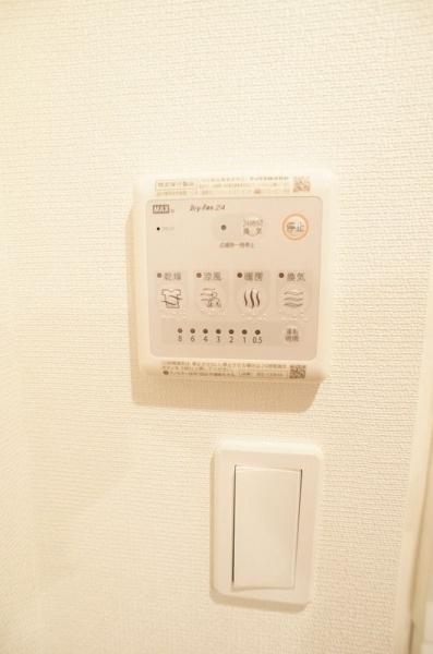 リブリ・ほしの屋
