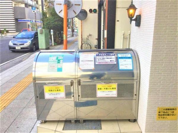リブリ・SHARKY
