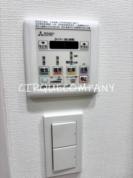 メインステージ東神奈川Ⅱ