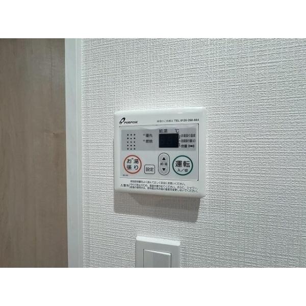 ラフィーネ西谷Ｂ
