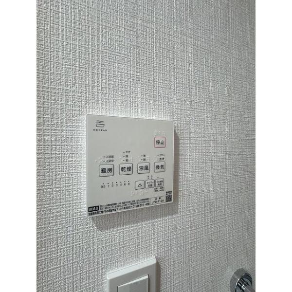 ラフィーネ西谷Ｂ