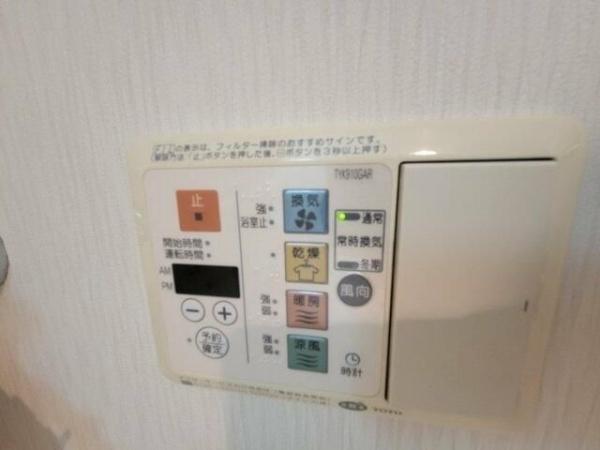 グリフィン横浜・東白楽弐番館