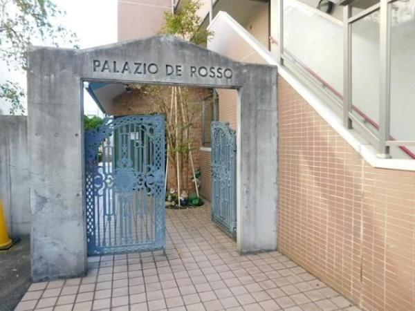 ＰＡＬＡＺＩＯ　ＤＥ　ＲＯＳＳＯ