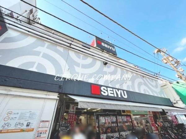 パルティール本村(西友鶴ケ峰店)