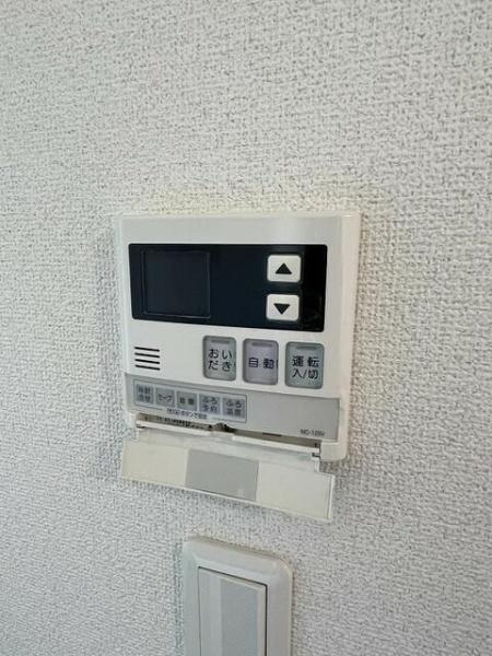 グランリーヴェル横浜ステラパーク