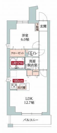 横浜市港北区日吉２丁目のマンション