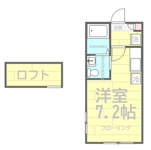 コスタ・コッレ桜木町