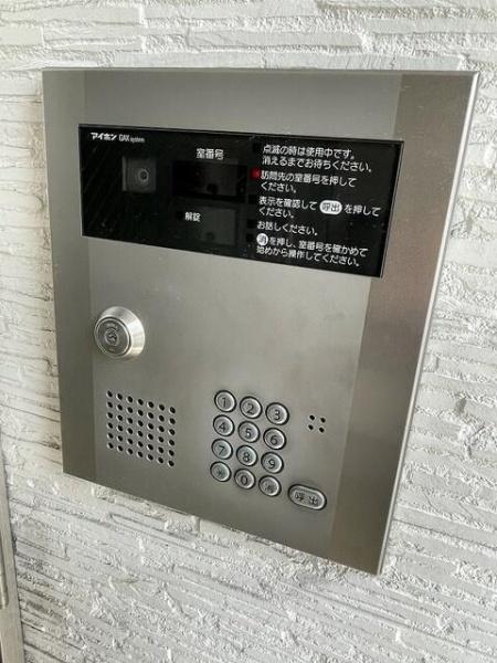 カルペディエム横浜前里