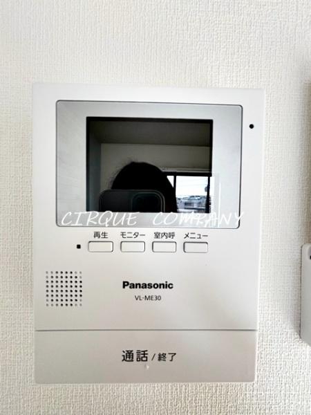 カーサフェリーチェ鶴ケ峰